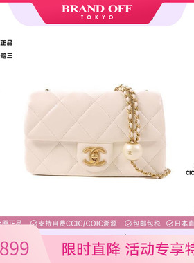 中古Chanel香奈儿女包A级95新Shoulder bag肩包牛皮斜挎包白色 HK