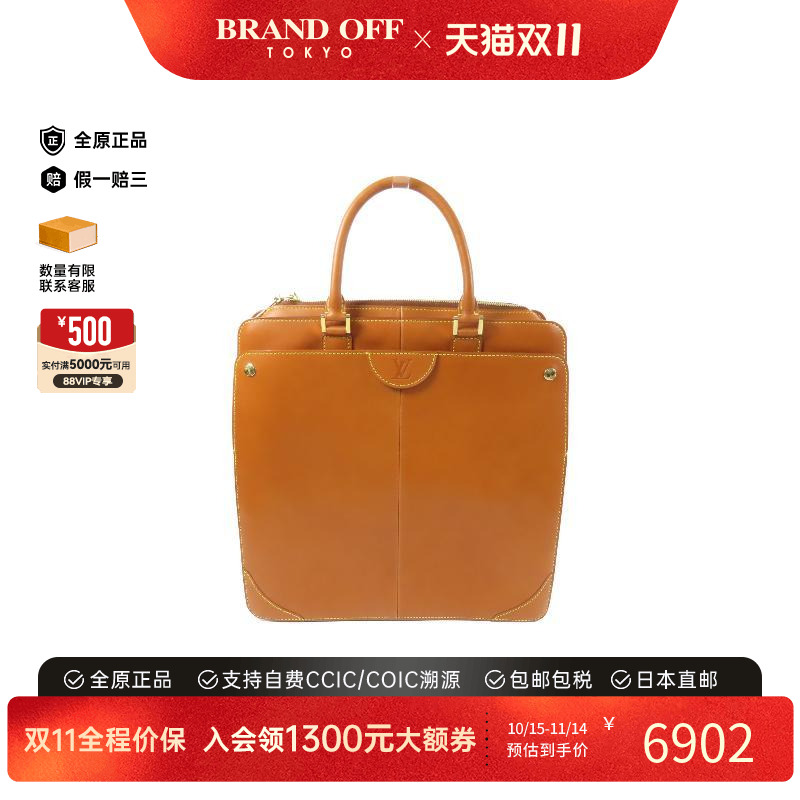 中古LV路易威登手提包レディース