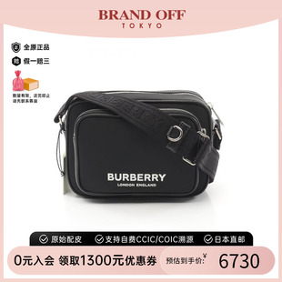 中古Burberry博柏利男包S級(jí)99新shoulder bag斜挎包尼龍斜挎包