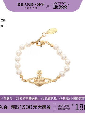 中古VivienneWestwood薇薇安