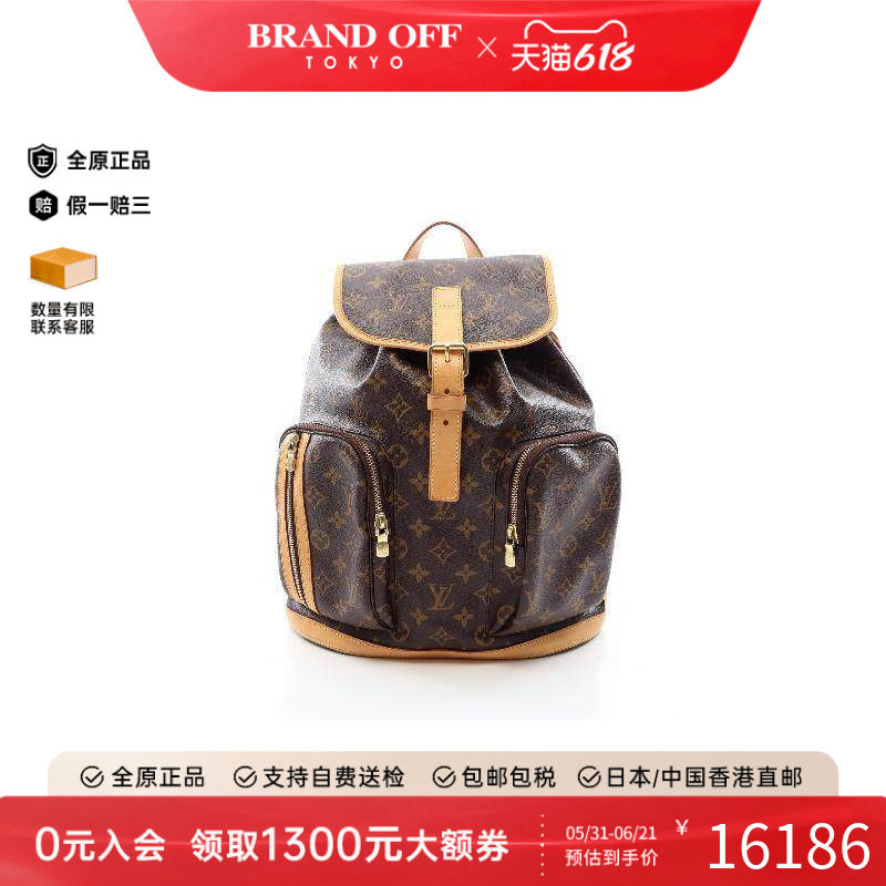 中古LV路易威登女包A级95新rucksack背包/旅行背包双肩包斜挎包