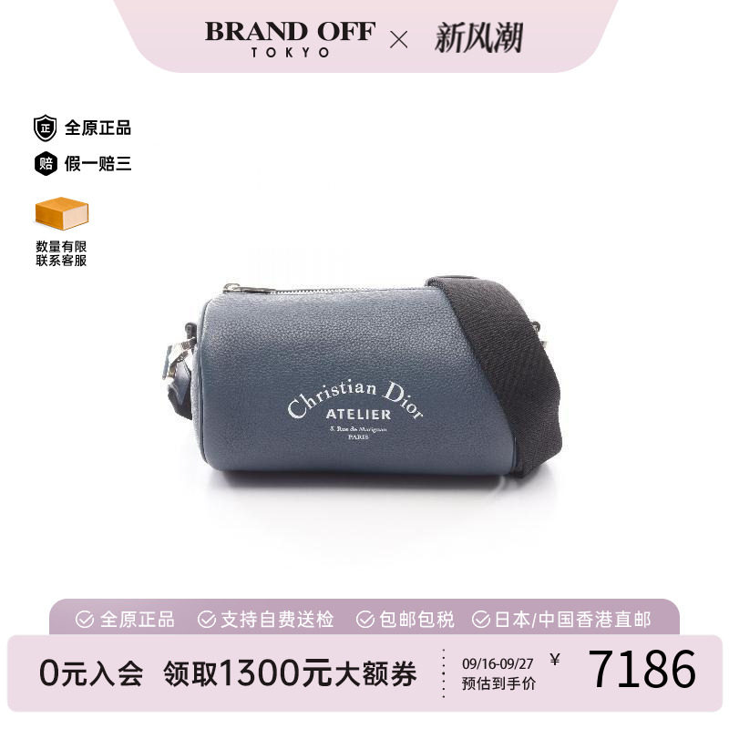 中古Dior迪奥斜挎包レディース