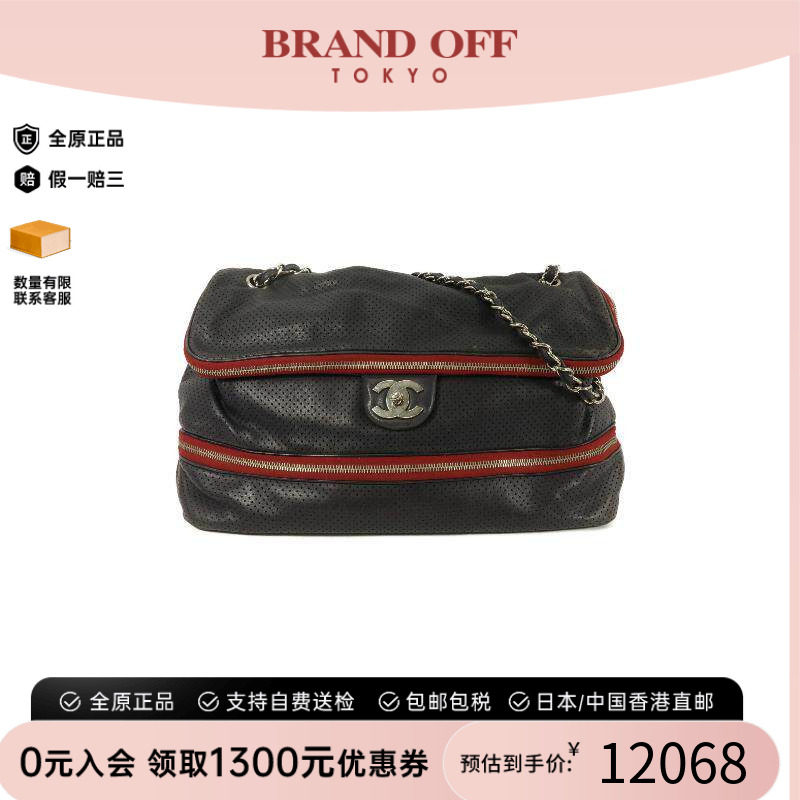 中古Chanel香奈儿单肩包