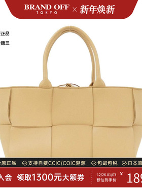 中古BV女包A级95新652867 VMAY5 Bag38托特包编织手提包BRANDOFF