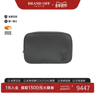 中古LV路易威登男包A级95新Truth Toilette小包小牛皮手拿包复古