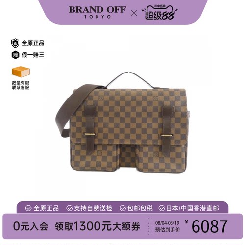 中古LV路易威登斜挎包