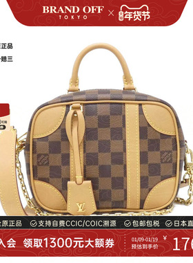 中古LV路易威登女包A级95新Valisette Souple BB棋盘格手提斜挎包
