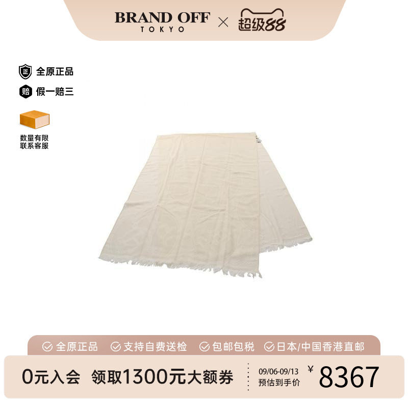 中古Hermes爱马仕围巾/丝巾