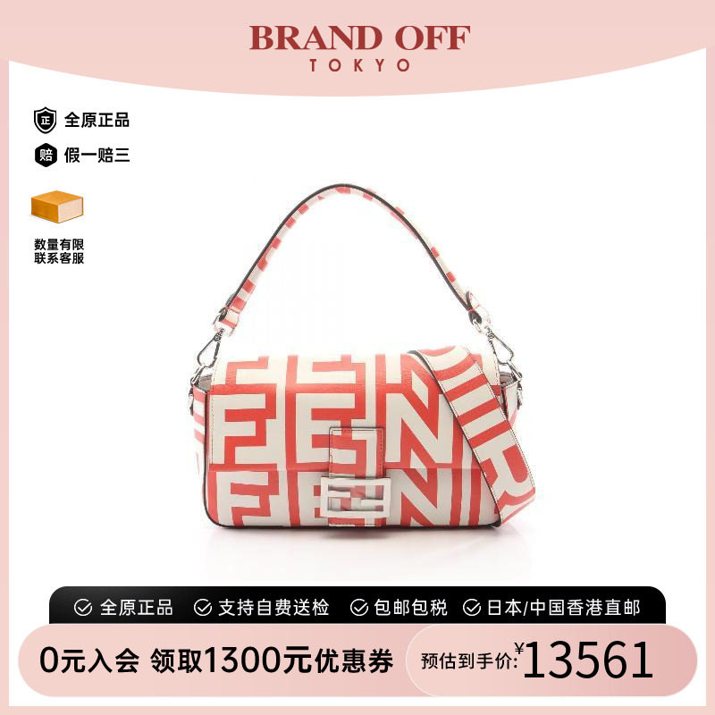 中古Fendi芬迪手提包レディース