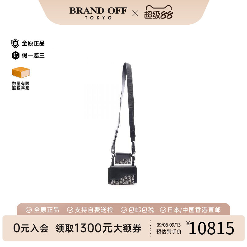 中古Dior迪奥斜挎包メンズ帆布