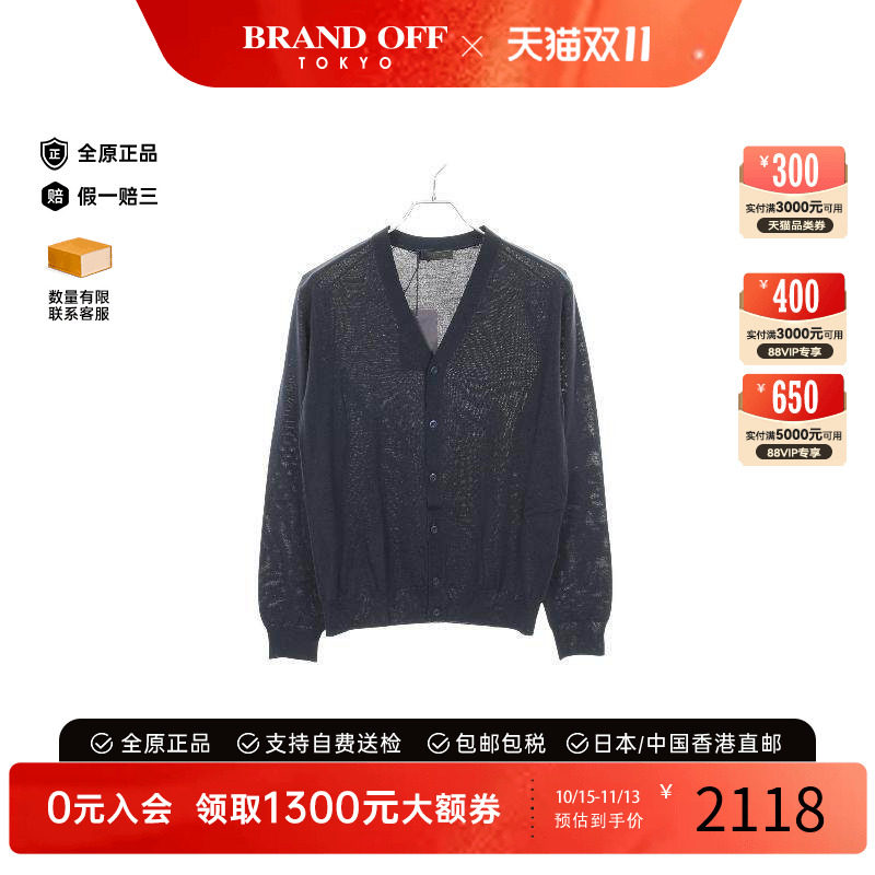 中古Prada普拉达上衣メンズ羊毛