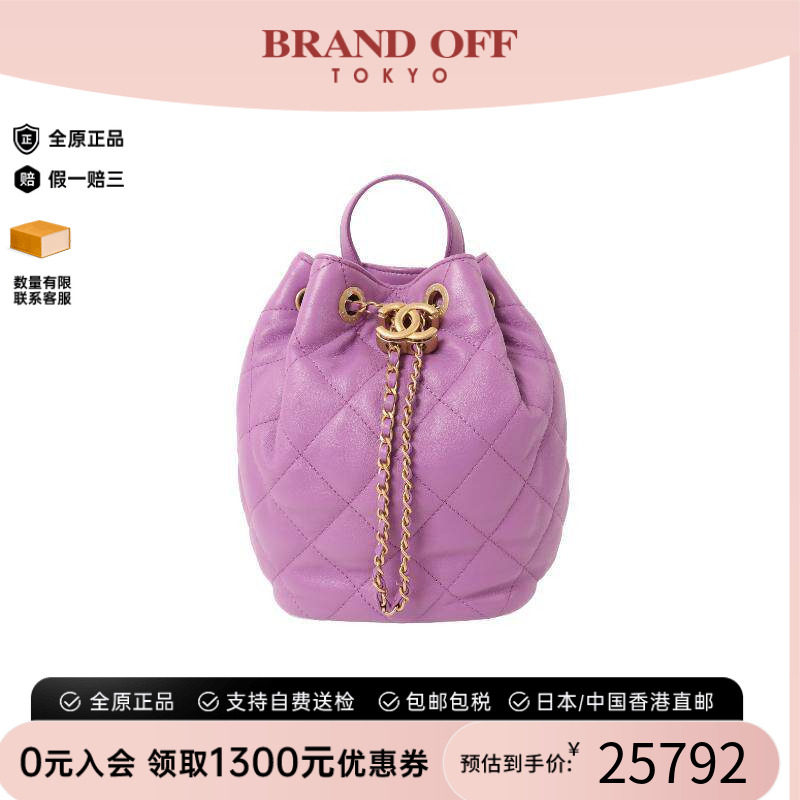 中古Chanel香奈儿双肩包