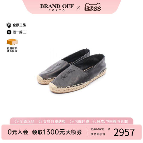 中古YSL圣罗兰鞋メンズ羊皮