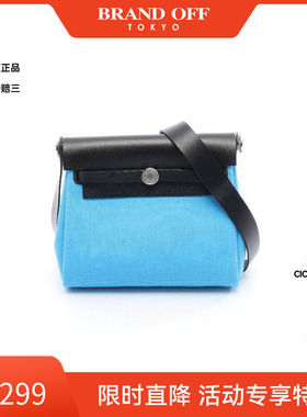 中古Hermes爱马仕女包S级99新Shoulder bag肩包牛皮斜挎包蓝色