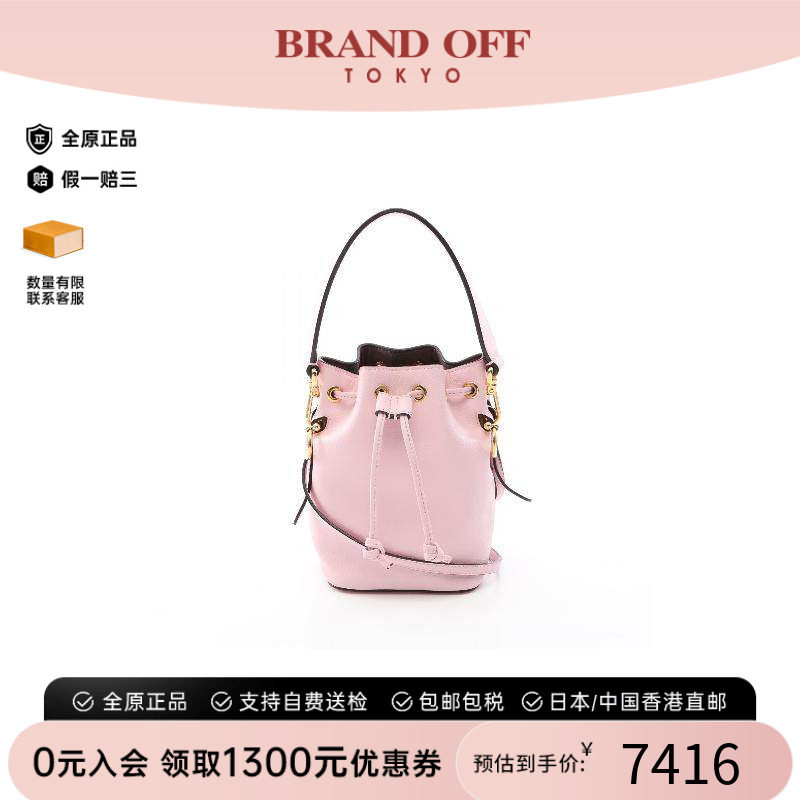 中古Fendi芬迪斜挎包レディース
