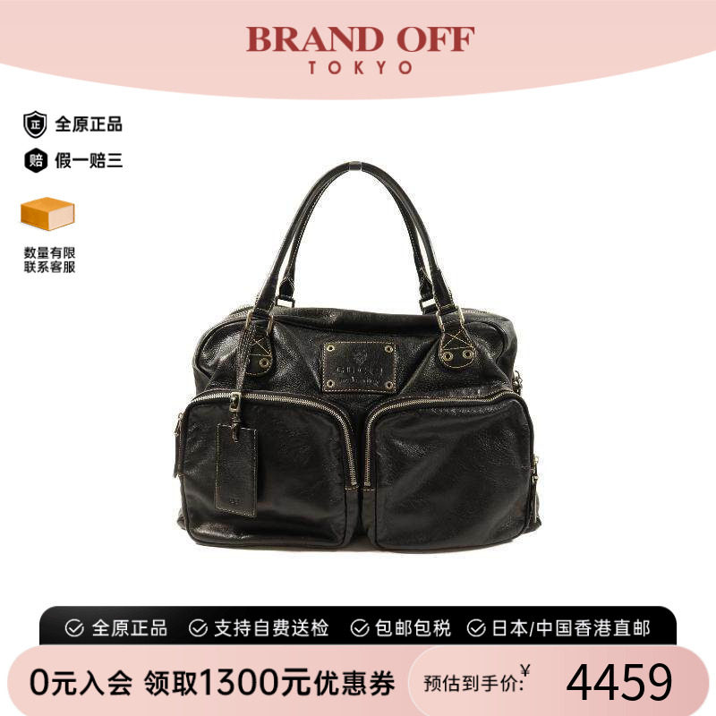 中古Gucci古驰单肩包メンズ牛皮