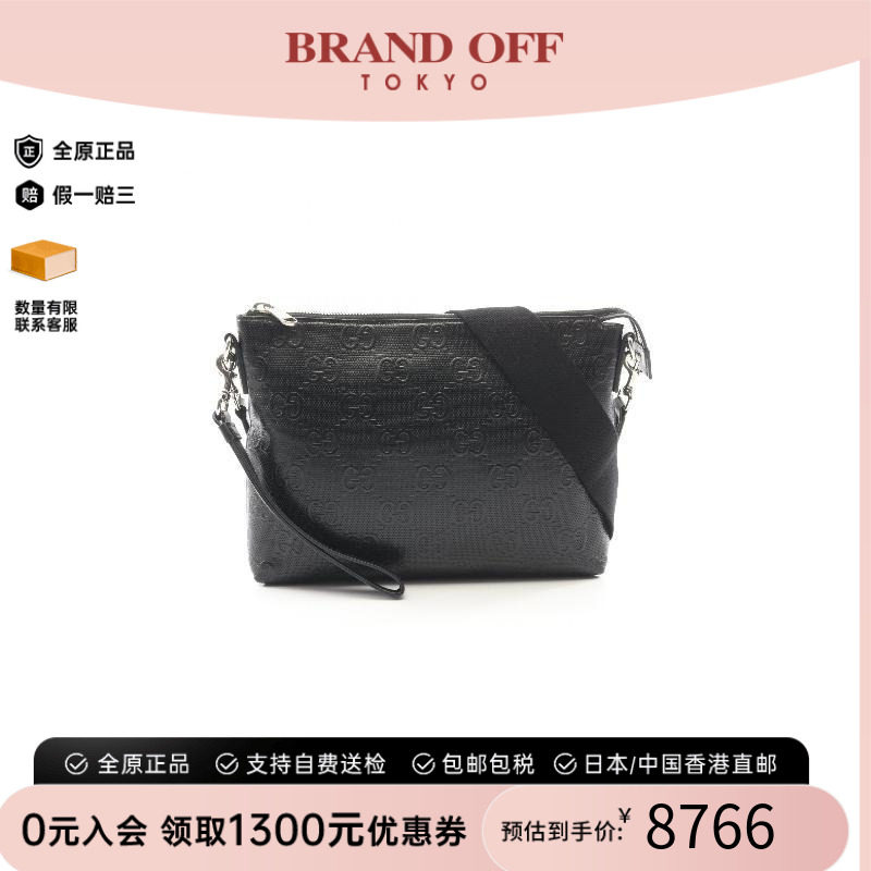 中古Gucci古驰斜挎包メンズ牛皮