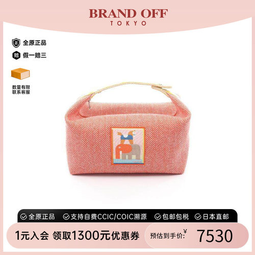 中古Hermes爱马仕手提包