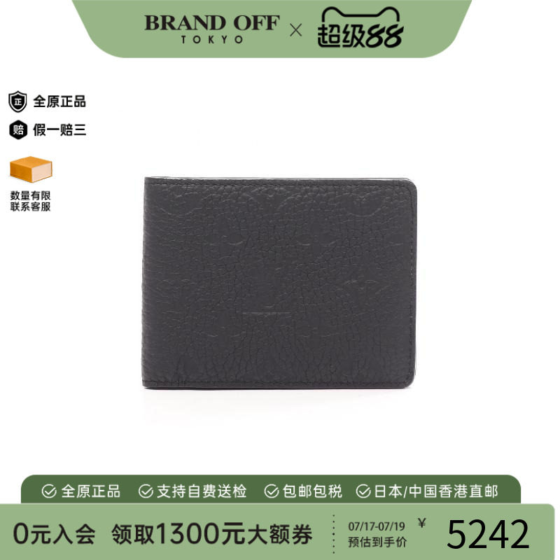 中古LV路易威登短钱包メンズ牛皮