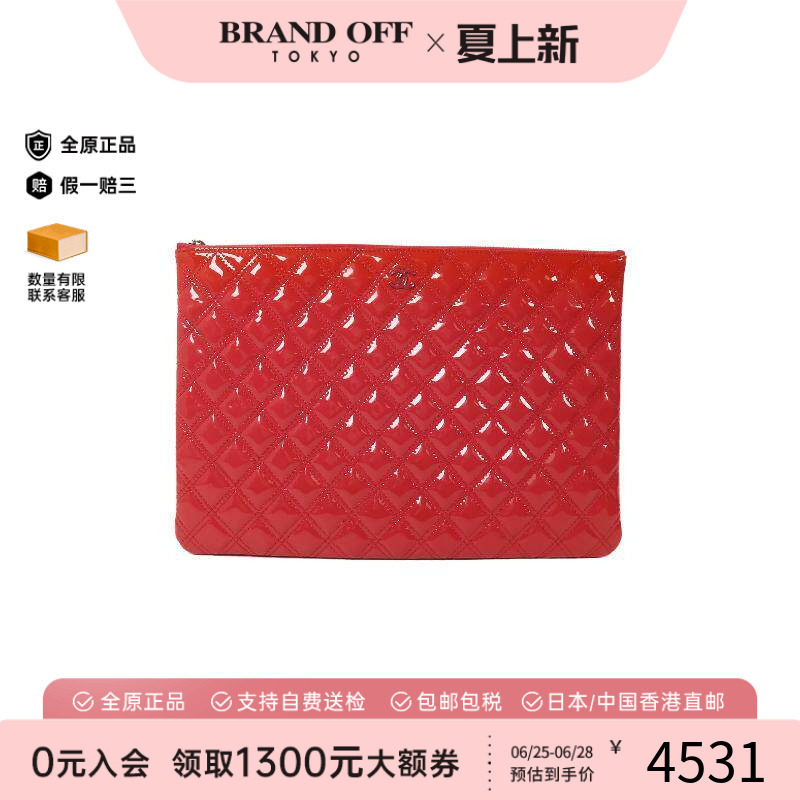 中古Chanel香奈儿手拿包