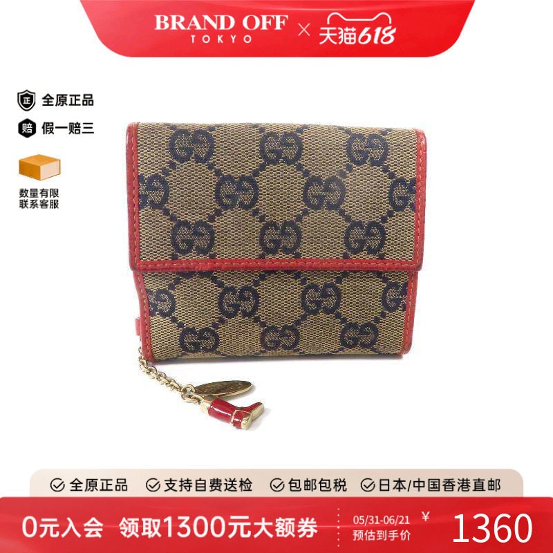 中古Gucci古驰女C级85新Bi-fold wallet双折钱包帆布短钱包红色