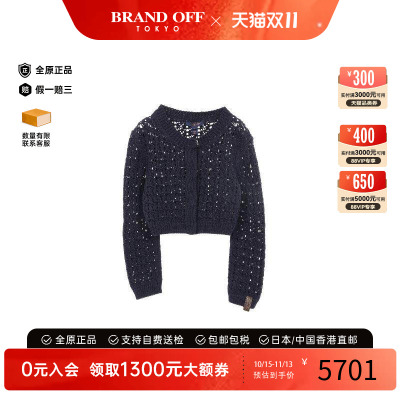 中古LV路易威登上衣レディース棉