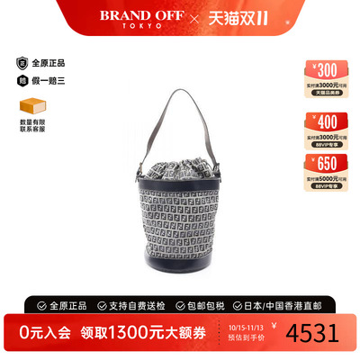 中古Fendi芬迪单肩包レディース