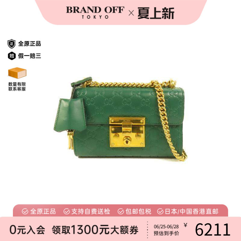 中古Gucci古驰斜挎包レディース