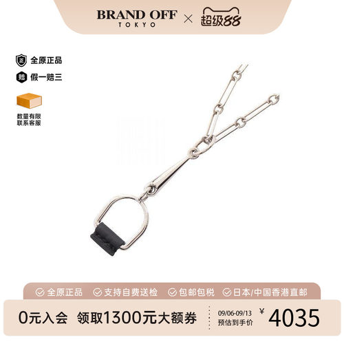 中古Hermes爱马仕项链レディース