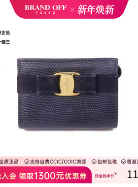中古Ferragamo菲拉格慕女B级9新coin case零钱包牛皮零钱包蓝色