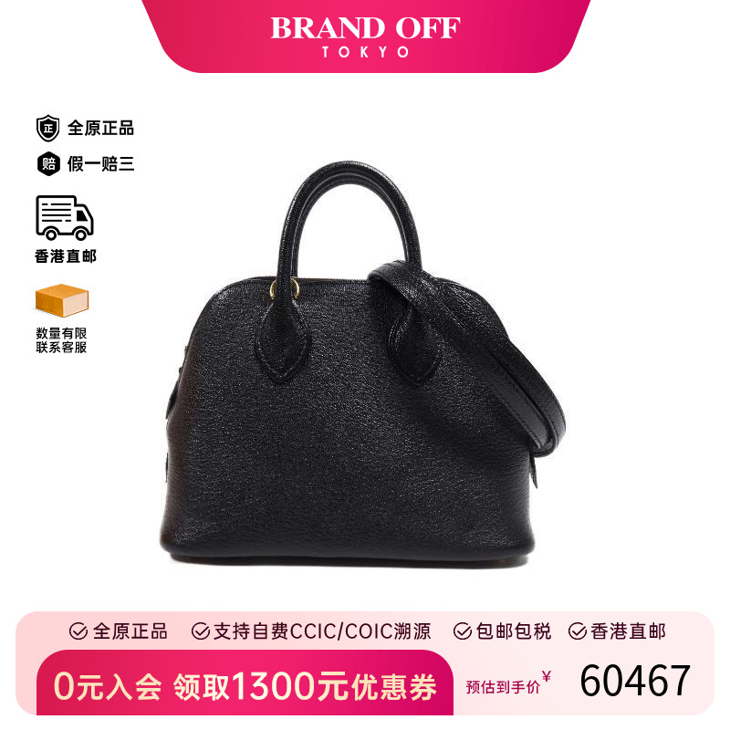 中古Hermes爱马仕斜挎包