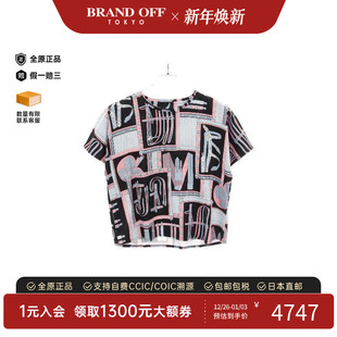 中古Hermes爱马仕女A级95新cut BRANDOFF sew针织布棉上衣黑色正品