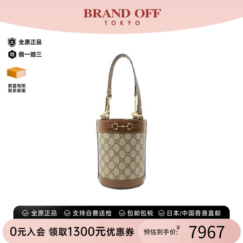 中古-日本进口Gucci古驰托特包