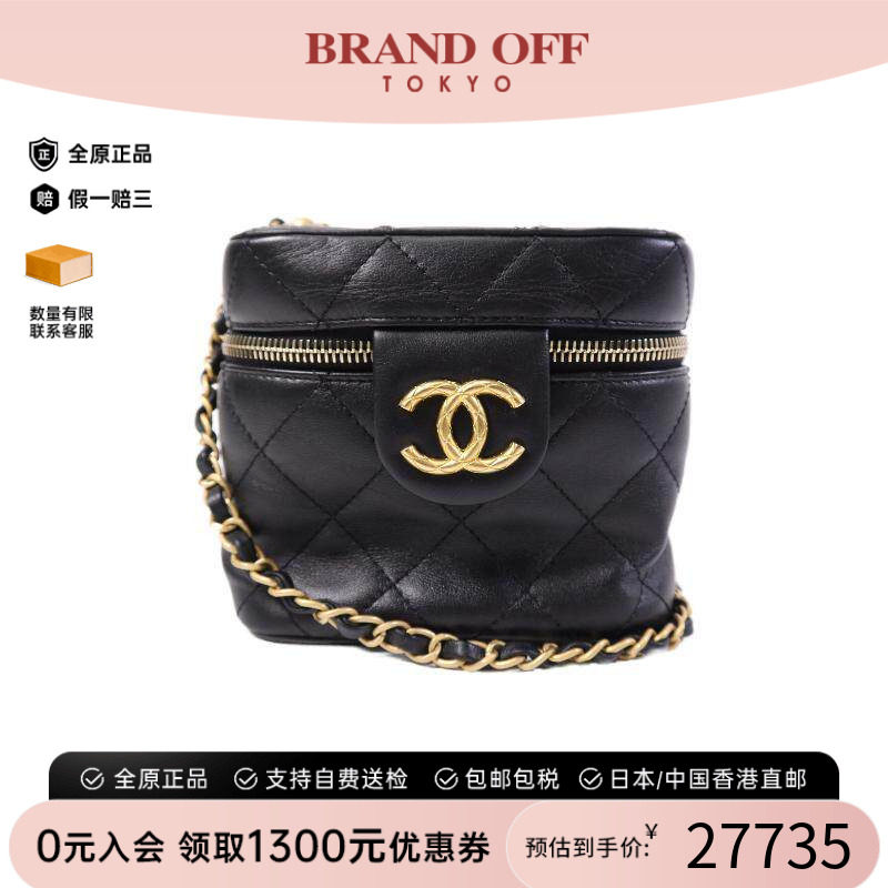 中古Chanel香奈儿斜挎包