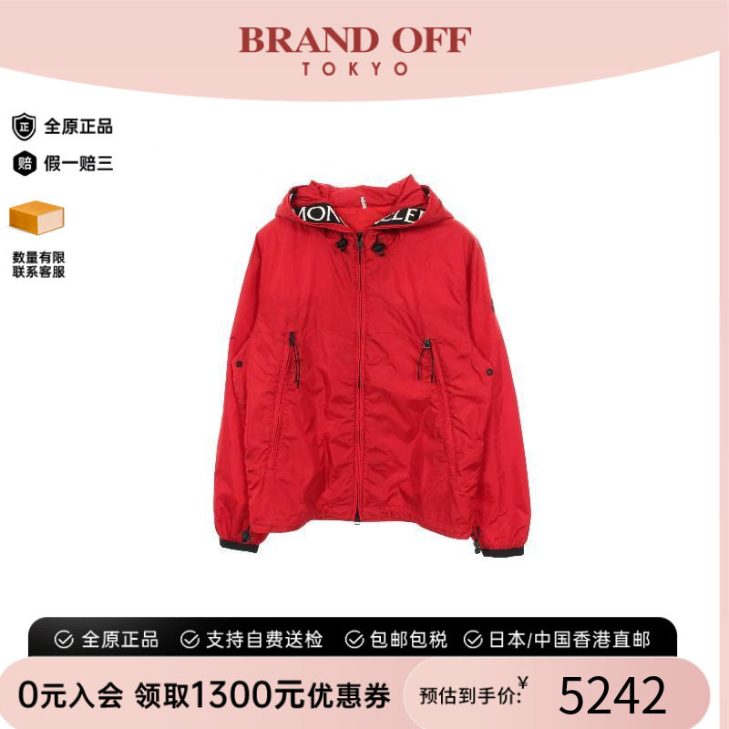 中古Moncler盟可睐外套メンズ