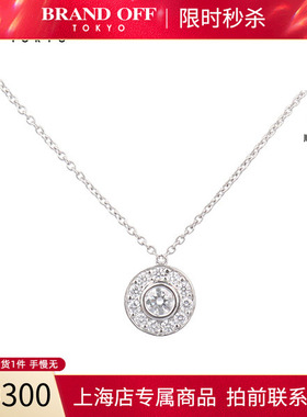 中古「95新」TIFFANY蒂芙尼CIRCLET钻石项链85mm铂金950 41cm