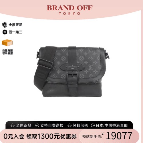 中古LV路易威登通用95新Eclipse Saumur Messenger Bag老花单肩包