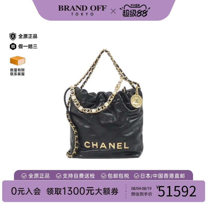 中古二奢CHANEL香奈儿女包95新垃圾袋包小牛皮珍珠手提斜挎包复古
