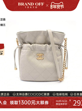 中古Chanel香奈儿女包A级95新drawstring拉绳羊皮单肩包绿色休闲