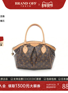 中古LV路易威登女包A级95新Tivoli饺子包涂层/防水帆布手提包棕色