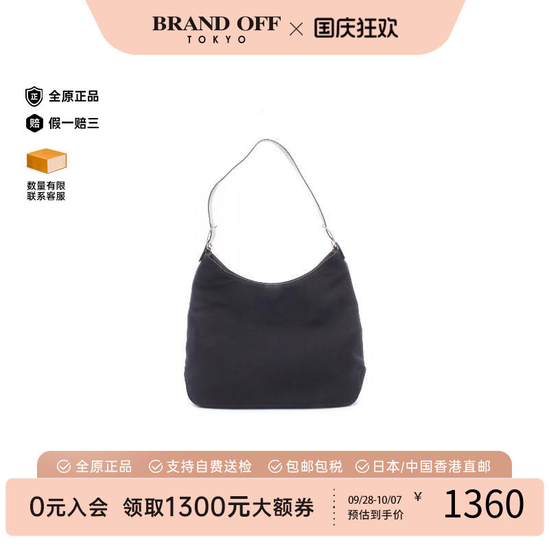 中古Ferragamo菲拉格慕单肩包