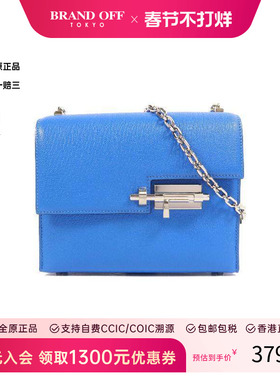 中古Hermes爱马仕女包A级95新Shoulder bag肩包羊皮单肩包蓝色