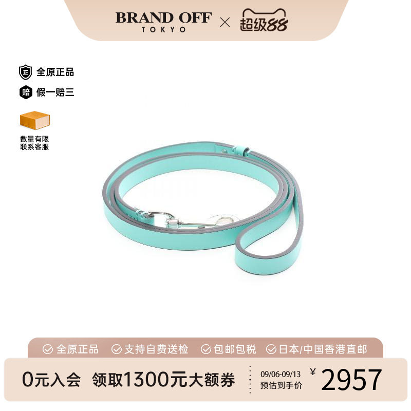 中古Tiffany&Co蒂芙尼其他