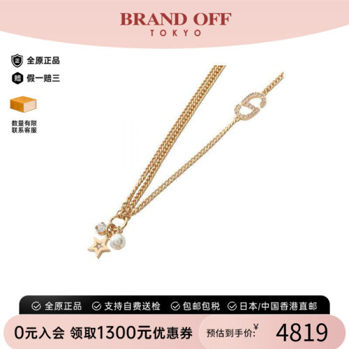 中古Dior迪奥项链レディース