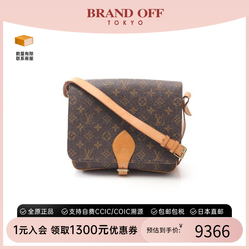 中古LV路易威登女包A级95新shoulder bag斜挎包正品高级BRANDOFF
