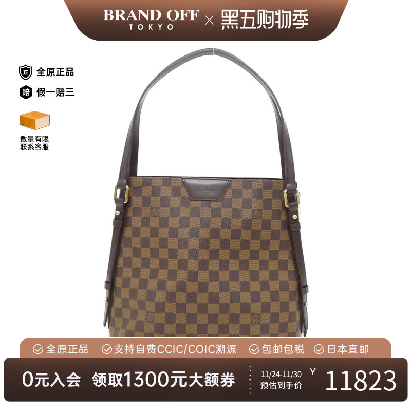 中古LV路易威登女包单肩包