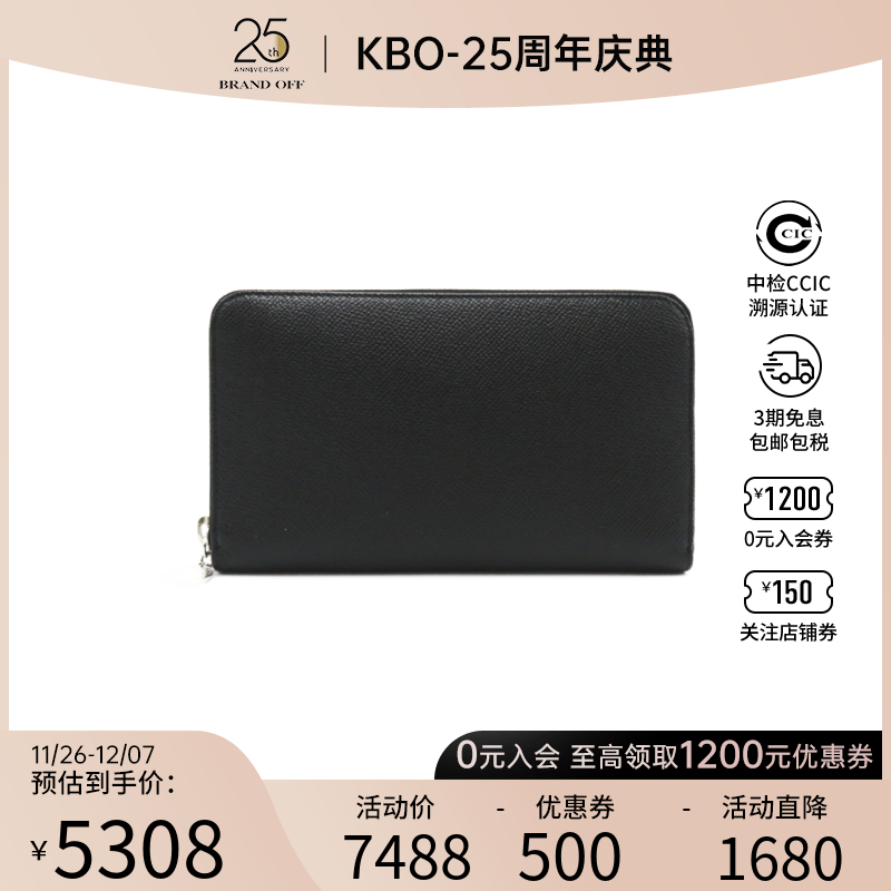 中古BVLGARI宝格丽S级99新 Bvlgari Bvlgari钱包长款钱包黑色皮革