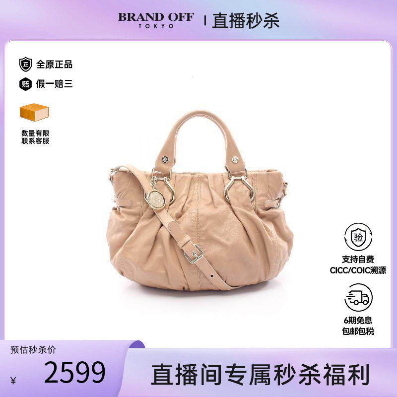 中古Celine赛琳手提包レディース