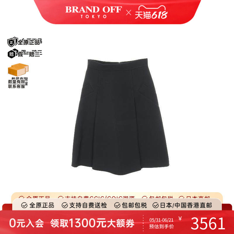 中古LV路易威登裙子レディース
