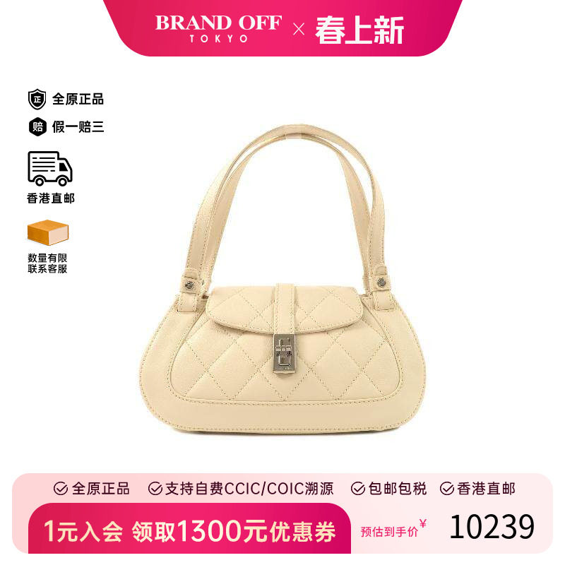 中古Chanel香奈儿女包B级9新Shoulder bag肩包牛皮单肩包白色